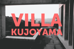 Villa Kujoyama : la Médicis nippone ?