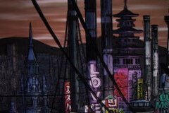 Cityscape 2095