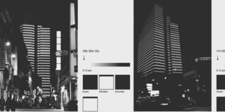 MetaDeSIGN