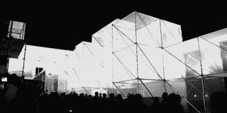 1024 architecture, in between